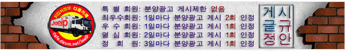 상동물류(주) 이미지