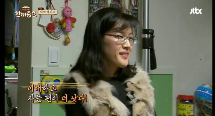 남편이 요리하는게 신기한 전현무와 이름모를 남아나운서 | 인스티즈