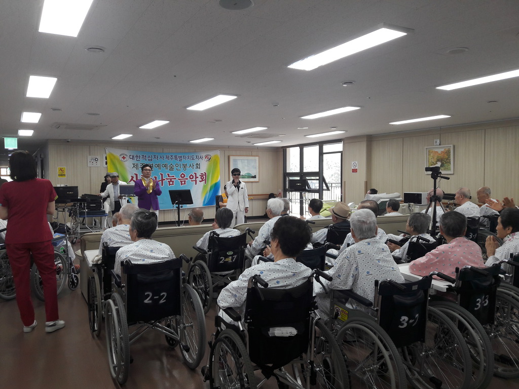아라요양원 이미지