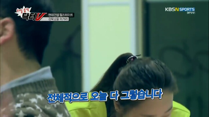 감독님을 향한 선수들의 소원.jpg | 인스티즈