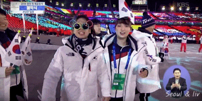 눈치보다 댑 gif (평창 폐회식) | 인스티즈