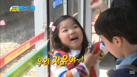 [아빠어디가] 동생 빈이 챙기는 준이(자상함 스윗함 주의)2편 | 인스티즈