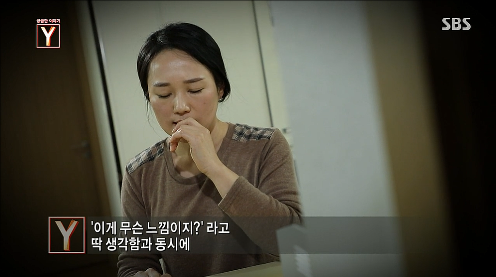 소셜미디어폭력으로 극단적인 선택을한 16세소녀 | 인스티즈