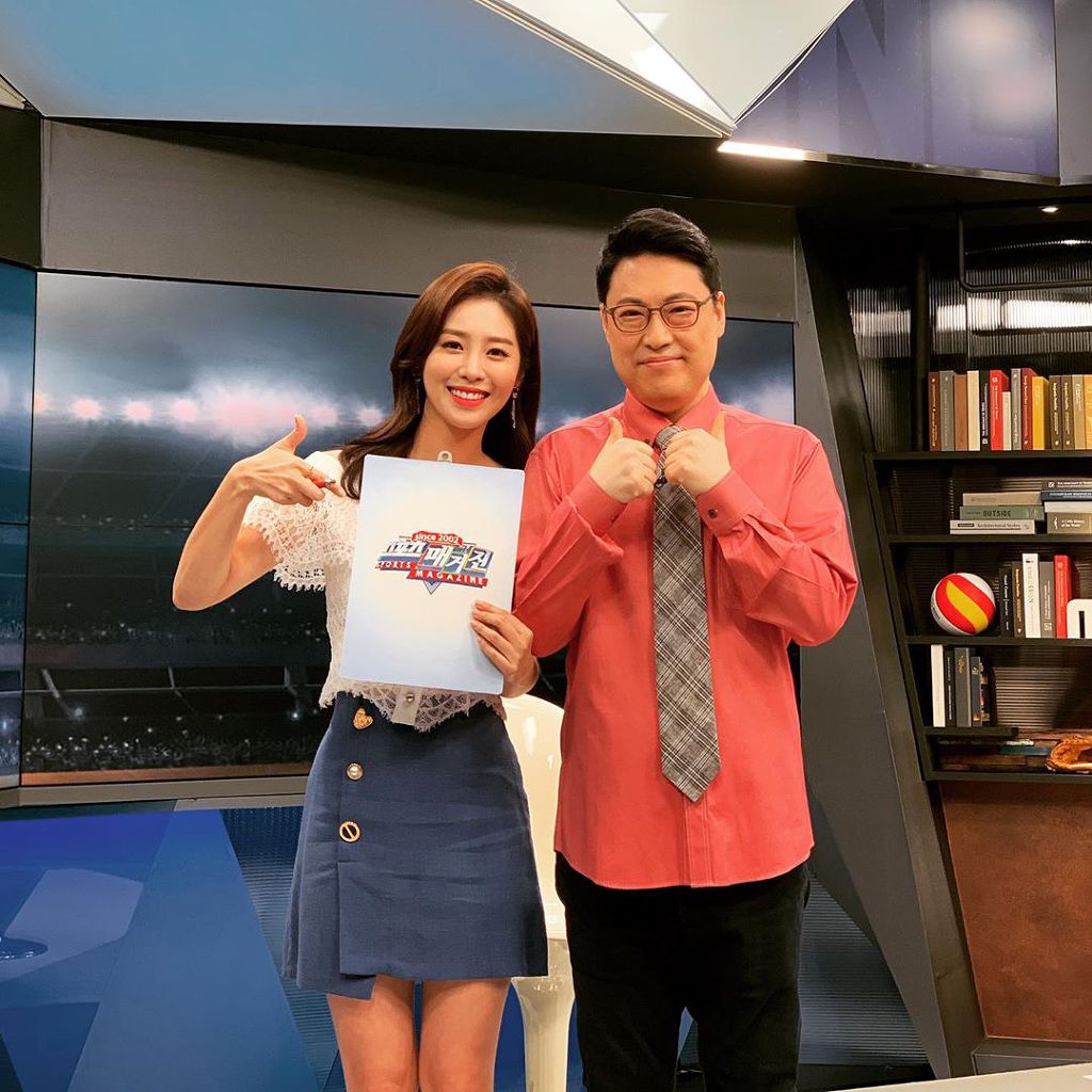 국민이묻는다에 나온 박연경 아나운서 | 인스티즈