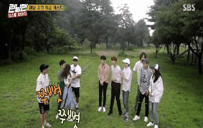 [런닝맨] 강하늘 박서준 보고 좋아하는 전소민.gif | 인스티즈