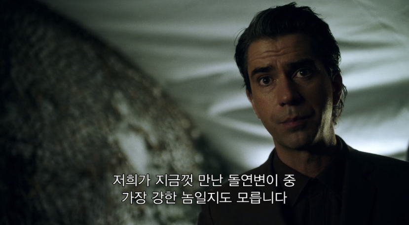 주인공이 정신병원에서 여자친구를 사겼는데 신체접촉을 못하게 함 | 인스티즈