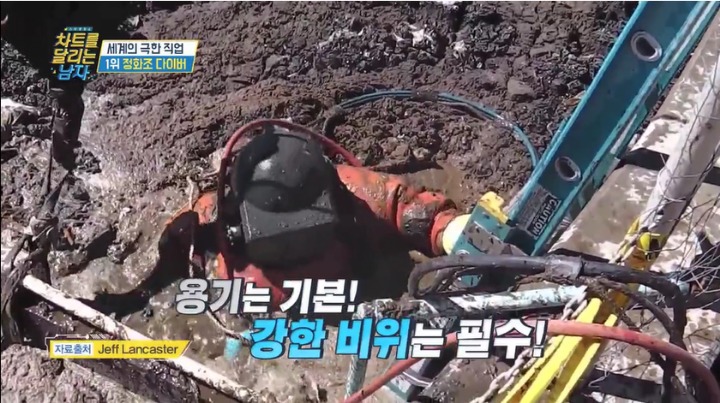 1년 연봉 3억이면 하십니까?.JPG | 인스티즈