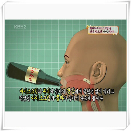 스펀지 레전드 | 인스티즈