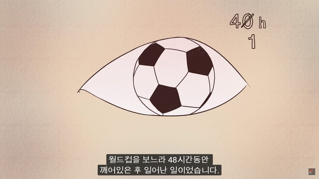 잠을 자지않는다면 우리몸에 어떠한 변화가 일어날까?.JPG | 인스티즈