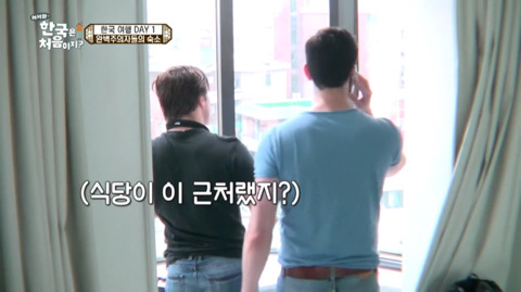 [어서와한국은처음이지?] 완벽주의자 다니엘 친구들의 완벽한 여행 준비와 입국.jpg | 인스티즈