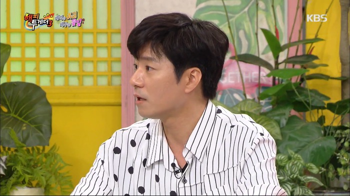 [해피투게더3] 반전의 반전을 거듭하는 임태경의 지진희 토크.jpg | 인스티즈
