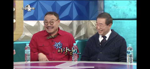 [라디오스타] 진보와 보수 사이를 자유롭게 넘나드는 흥궈신 (feat.박원순,정몽준) | 인스티즈