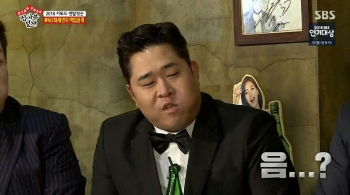 계속 실수하는 이승기ㄷㄷㄷㄷ | 인스티즈