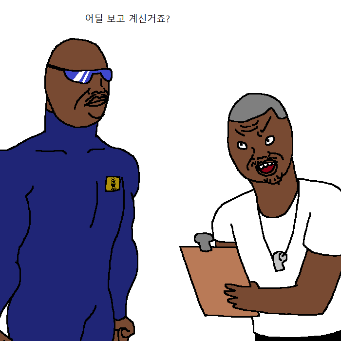 흑인이 복싱 배우러 복싱학원 가는 만화 | 인스티즈