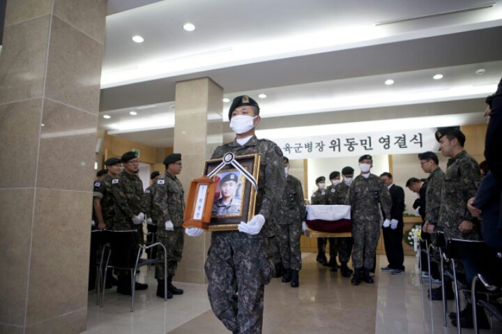 이루상사 이미지