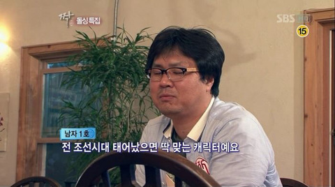 여자가 바지 입고 다니는 거 싫고 담배 피는 거 싫고 되바라지게 말하는 거 싫어요 | 인스티즈