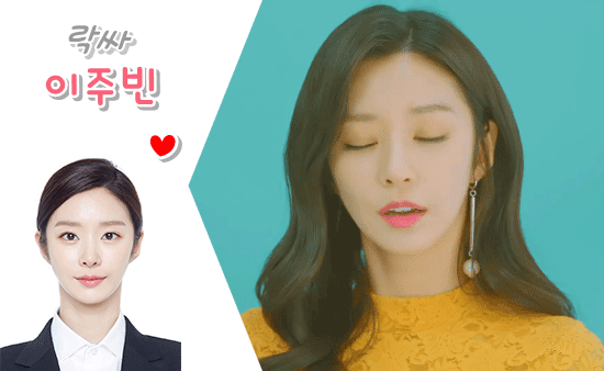 레드벨벳의 갓둥둥 조이.jpg | 인스티즈