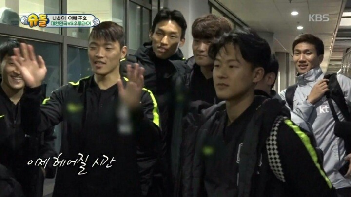 아빠랑 헤어지는게 슬퍼서 우는 나은이 | 인스티즈