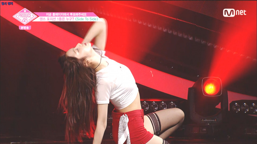 [프로듀스48] 소유의 선구안.jpg | 인스티즈