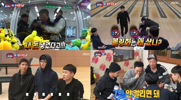 주관적인 2017 무한도전 best5 특집.jpg | 인스티즈