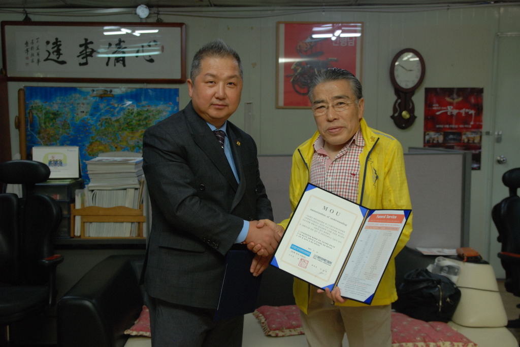 사단법인 한국장애인문화복지협회 이미지