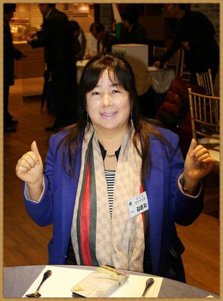 산우 이미지