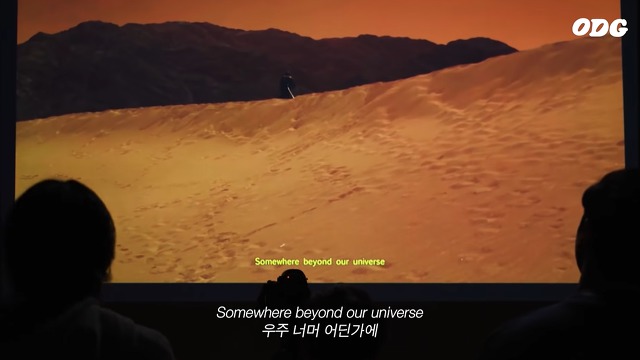 12살 소녀의 DPR LIVE 뮤직비디오 감상 소감 | 인스티즈