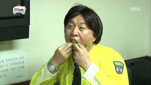 한국인들 종특 | 인스티즈