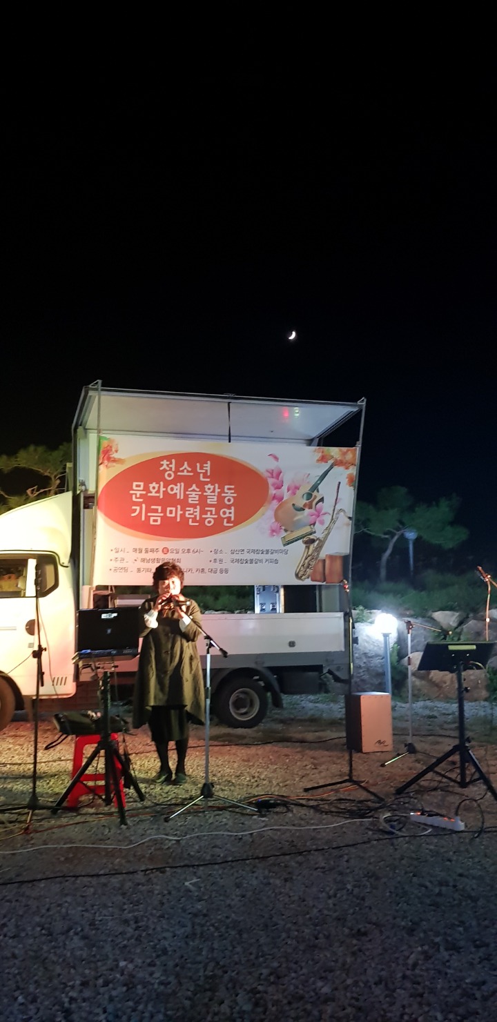 국제갈비 이미지