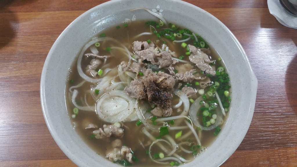 베트남 쌀국수 이미지