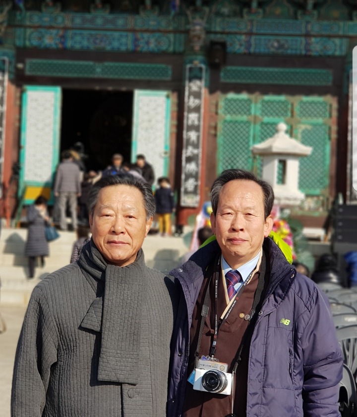 예하 이미지