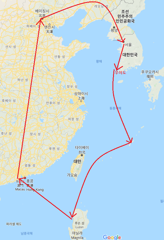조선시대 두번이나 풍랑 만나서 필리핀까지 표류했다가 돌아온 뱃사람 | 인스티즈