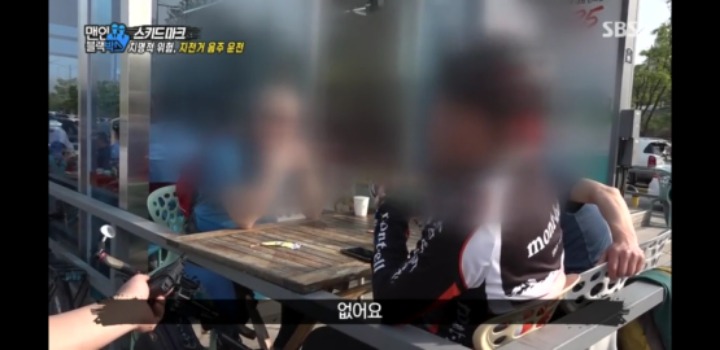 자전거 타는 사람의 마인드.jpg | 인스티즈