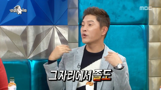 [라디오스타] 1년동안 같은 귀신을 계속 본 안재모 | 인스티즈