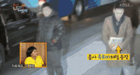 오상진 레전드.gif | 인스티즈