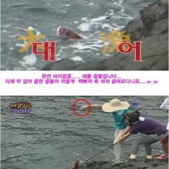 도시어부에 꼭 나왔으면 하는 연예인 | 인스티즈