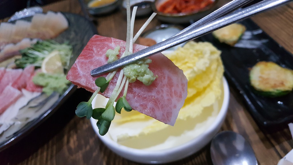 혼마구로 이미지