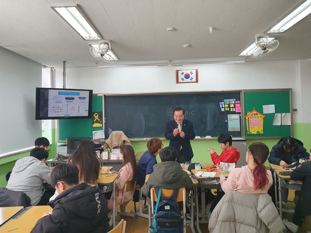성신초등학교 이미지