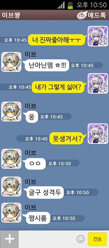 애드가 이미지