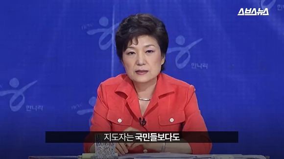 최순실의 논리가 오지던 시절.jpg (오직 팩폭만 당하는 MB) | 인스티즈