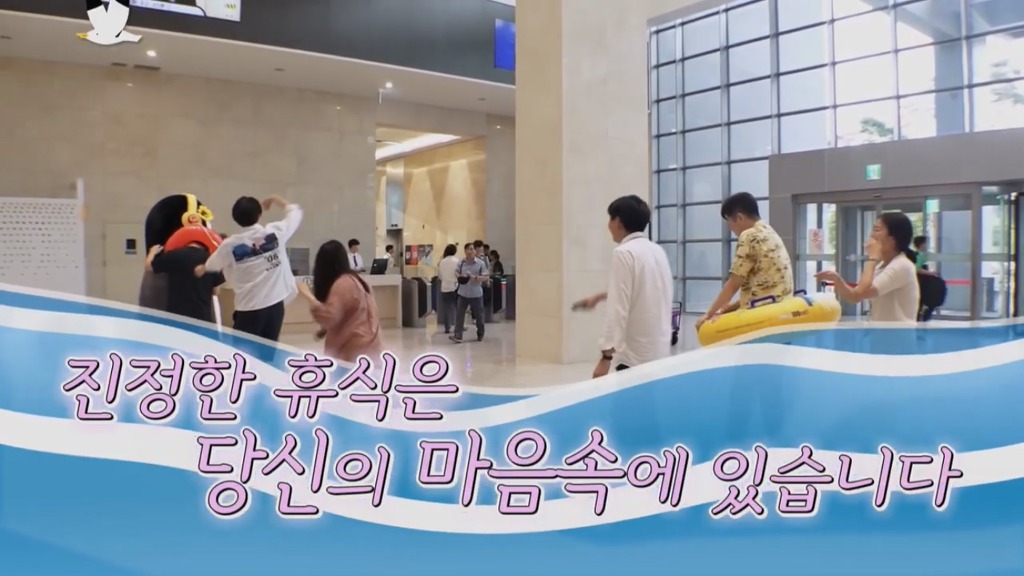 [펭수] 펭수가 직접 제작진들에게 힐링선물하는 EBS 복지 클래스 | 인스티즈