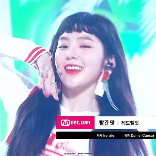 아이린 특유의 미소 | 인스티즈