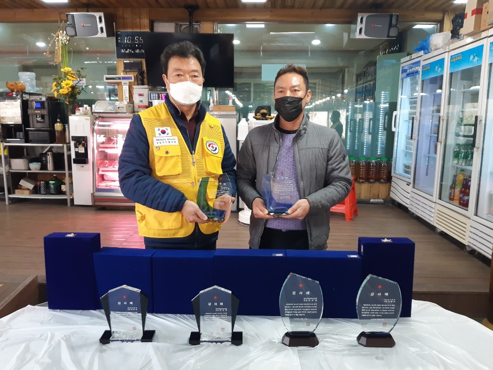 안동미트 이미지