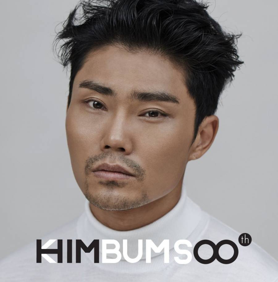 얼굴믿고 노래하는 가수의 사과문.jpg | 인스티즈