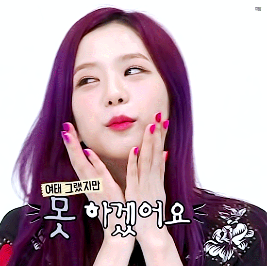 YG에서 그냥 골때리는애.gif | 인스티즈