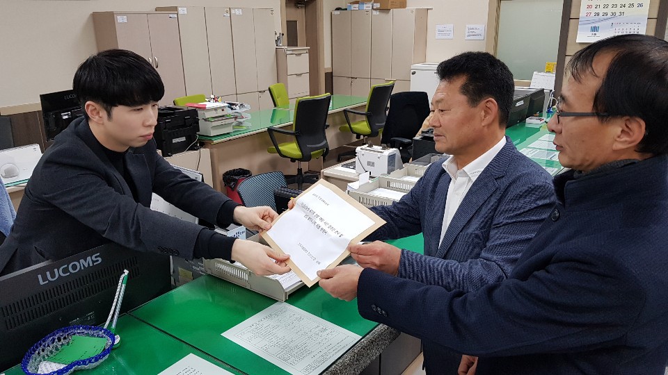 금강농산 이미지