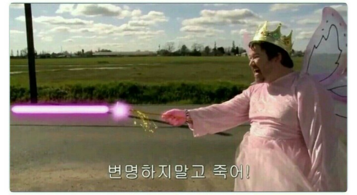 고애드 이미지