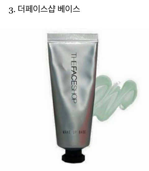 이중에 아는거 한개라도 없으면 최소 00년생 | 인스티즈