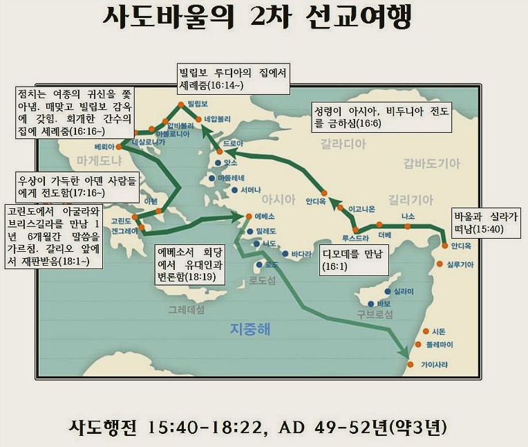 신안교회 이미지