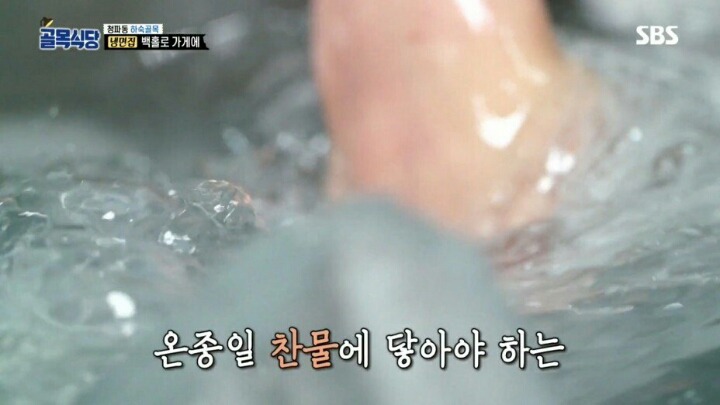 백종원이 냉면먹고 방송 중단하고 싶다고 한 이유 | 인스티즈